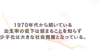 Deepfakes Nishino Nanase 西野七瀬 16-1
